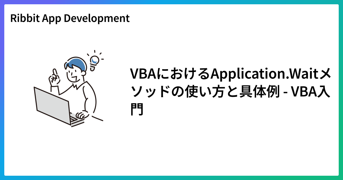 チュウニズム ベスト枠平均16.00到達の紹介｜saki__